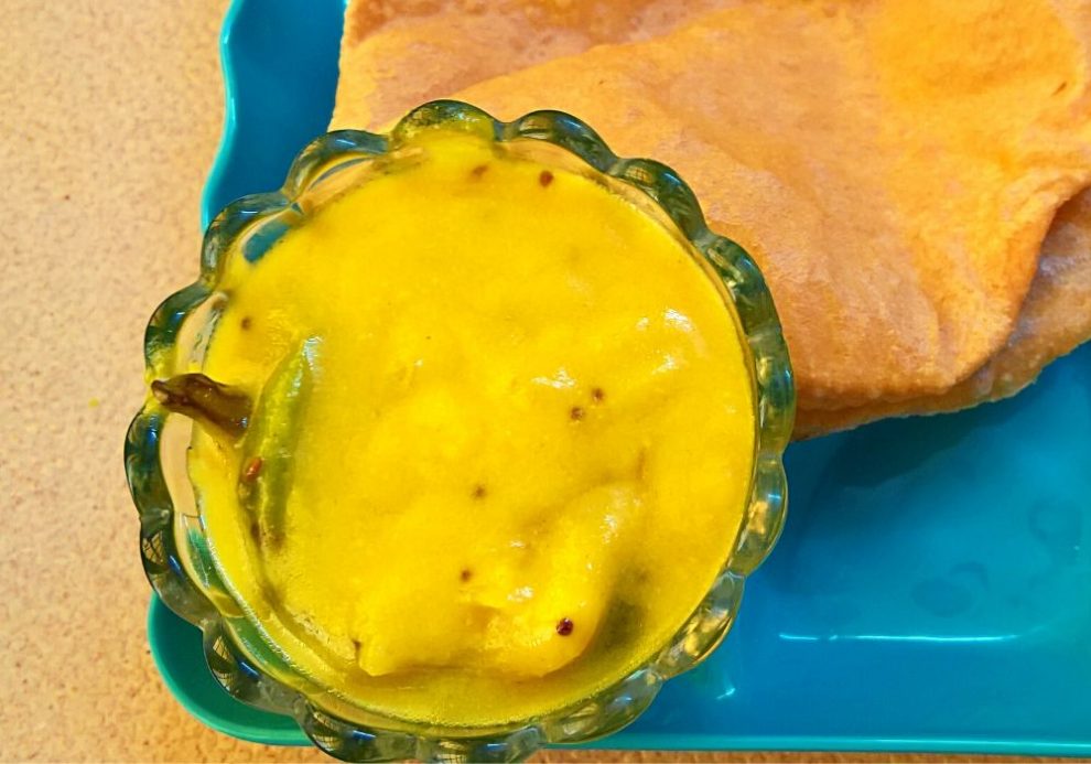 Bombay Chutney