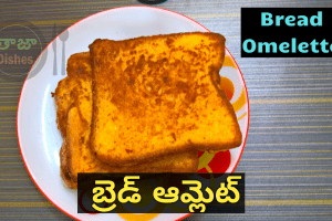 Bread-Omelette-Recipe