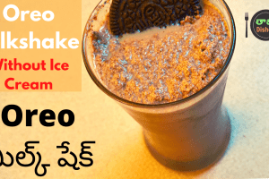 Oreo Milkshake Recipe Without Ice Cream
