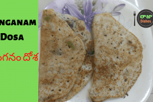 Ponganam Dosa (Pullattu)