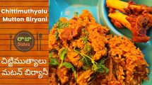 Chittimuthyalu Biryani