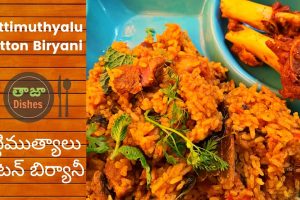 Chittimuthyalu Biryani